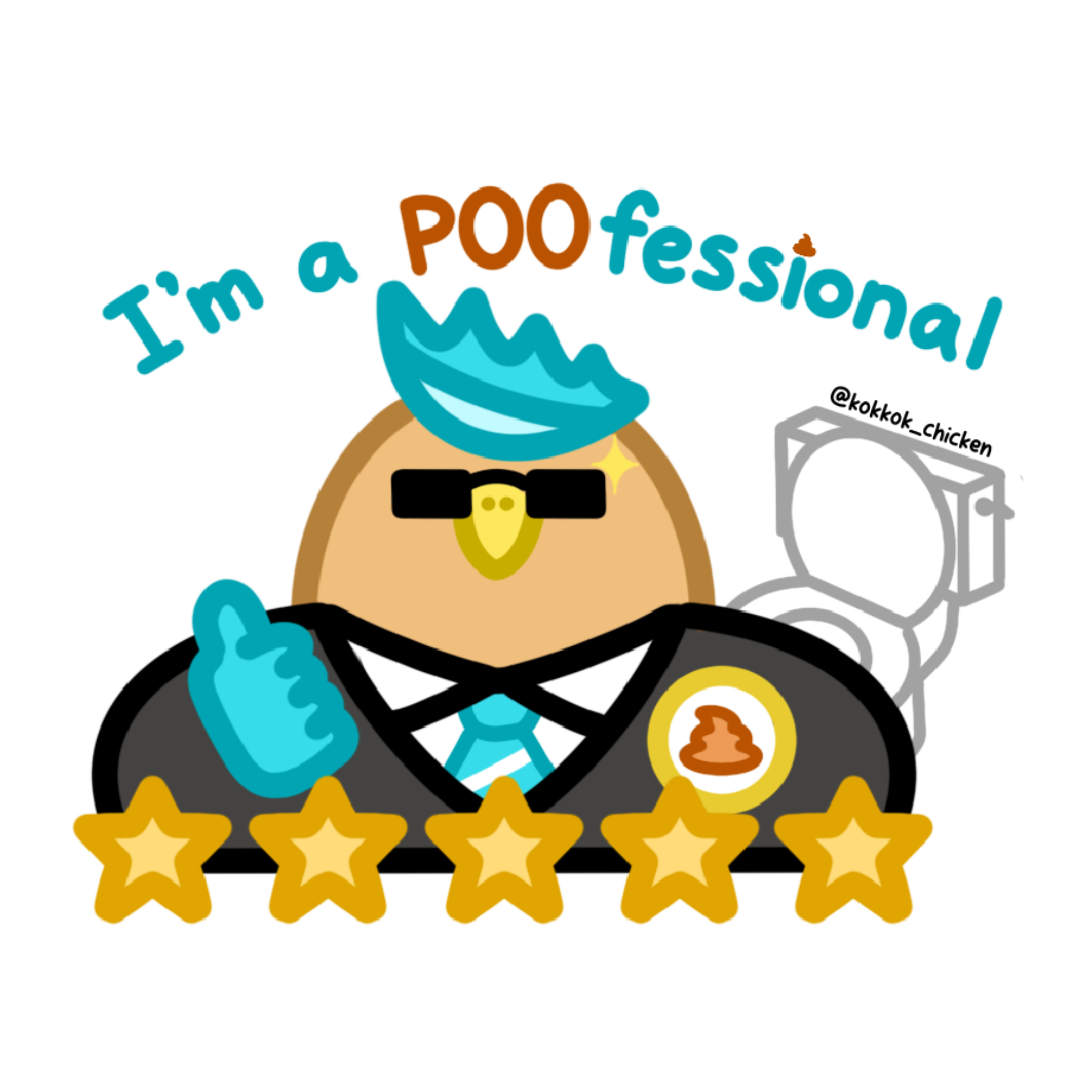 POOfessional Vinyl Sticker