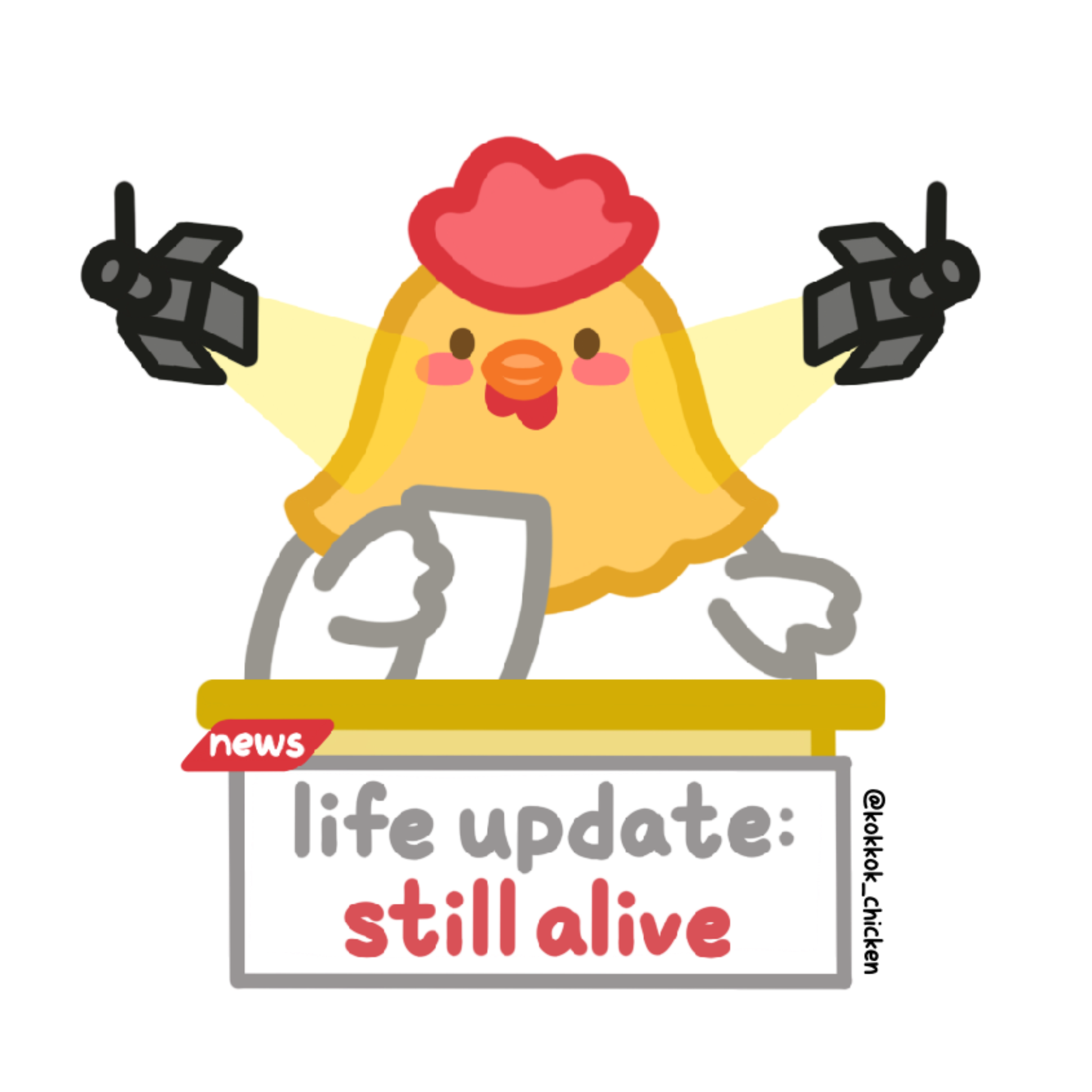 Life Update Vinyl Sticker