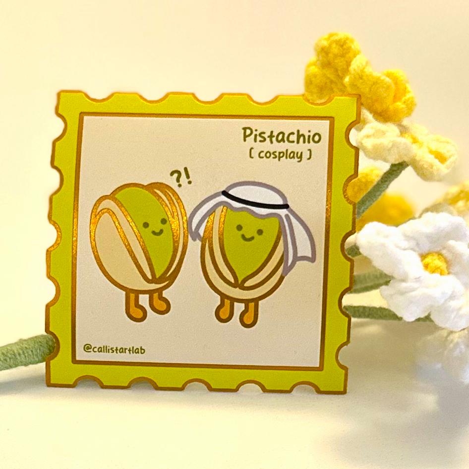 Pistachio Gold Vinyl Sticker
