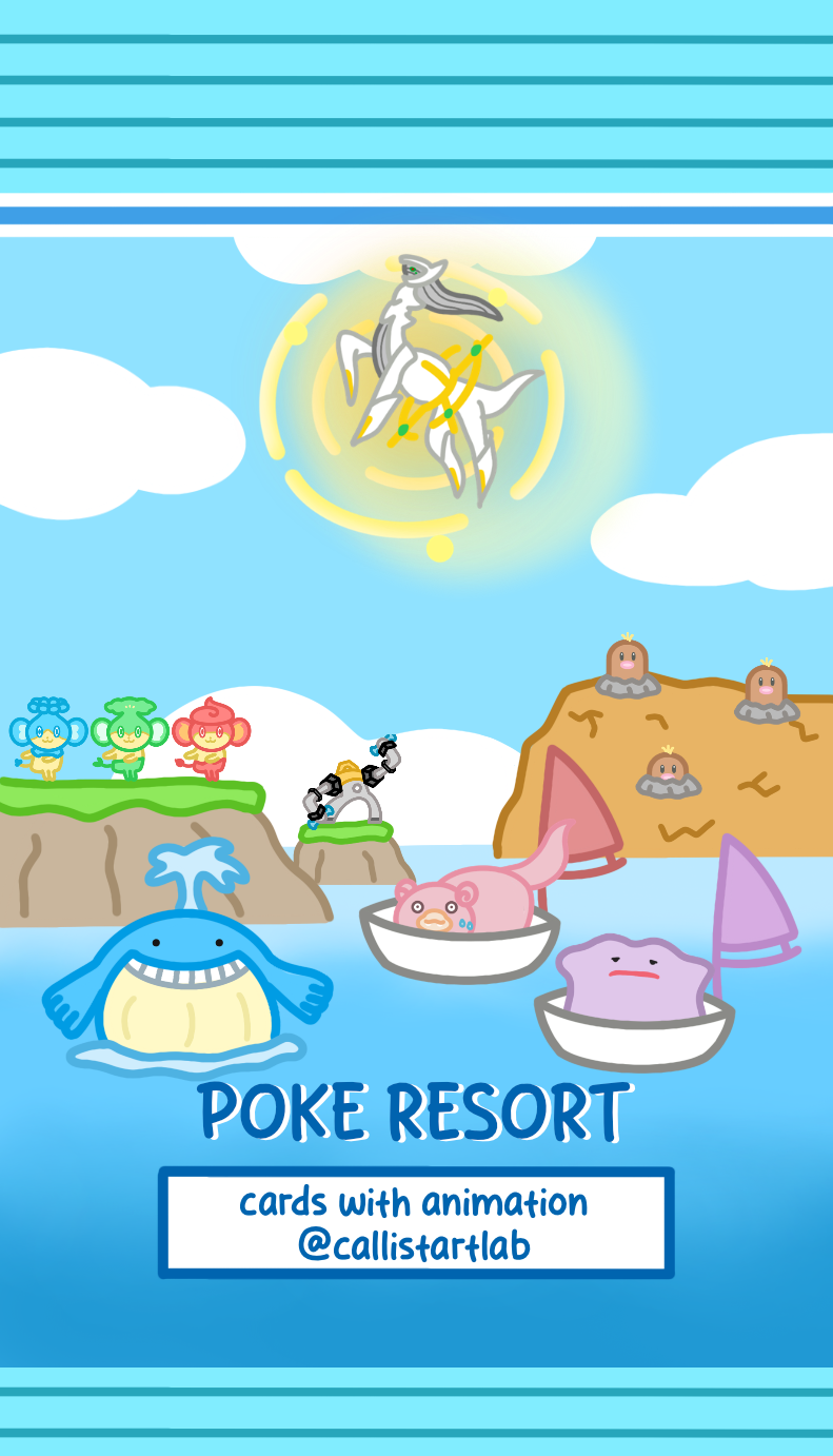 Poke Resort Card Pack – Fan art cards with animations – Callista Art Lab