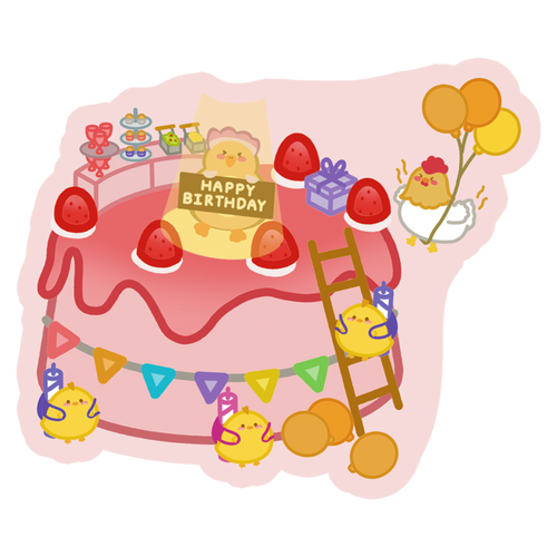 Birthday Cake Vinyl Sticker